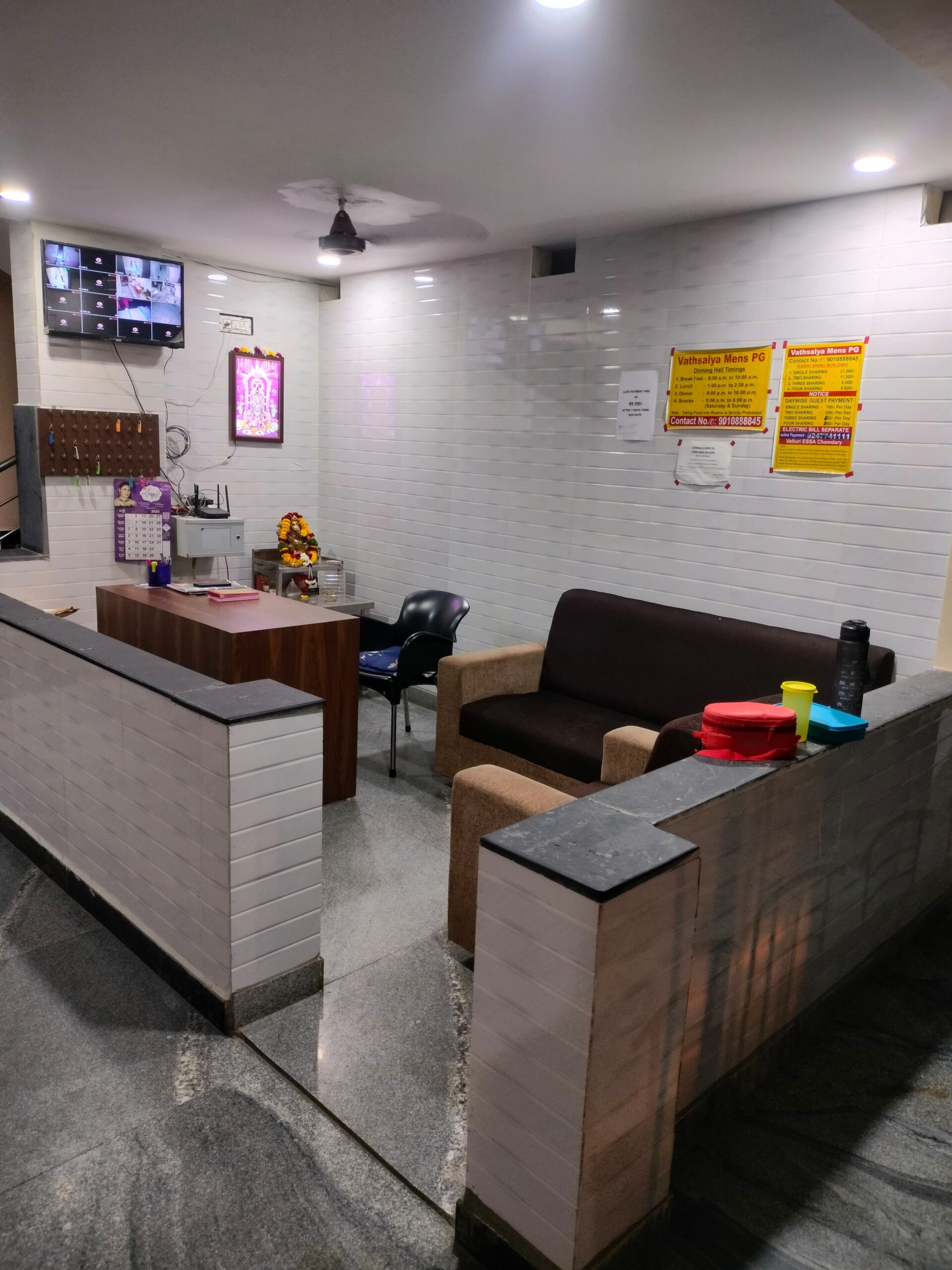 OFFICE